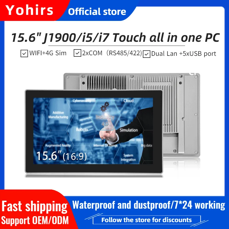 15.6 Inch Alles In Één Industriële Tablet Pc I5 8250u I7 8550u Ip65 Capacitief Touchscreen 2Lans 2com Fanless Computer Rs422/485