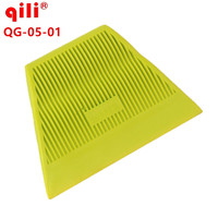 Qili QG-05-01 Car Vinyl Film Wrapping Tool Squeege Soft Wall Paper Scraper Mobile Screen ProtectorInstall Trapezium Scraper Tool