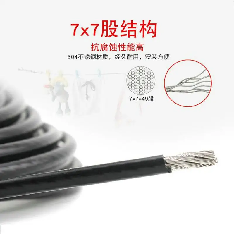 HQ BC01 Black PVC Plastic Coated Stainless Steel 304 Wire Rope Cable 0.38-6MM Diameter After Coating Flexible Soft Steel Cable