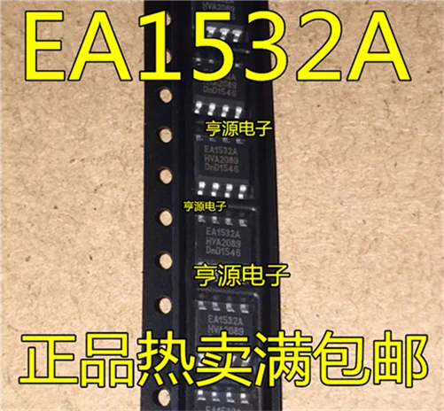 EA1532A  EA1532   TEA1532A  SOP8