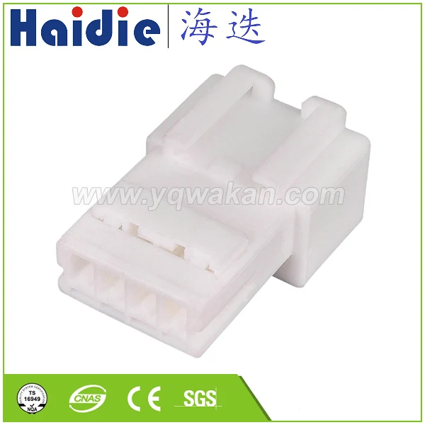 

Free shipping 5sets 4pin Auto Electri waterproof harness Electric cable connector 936238-1