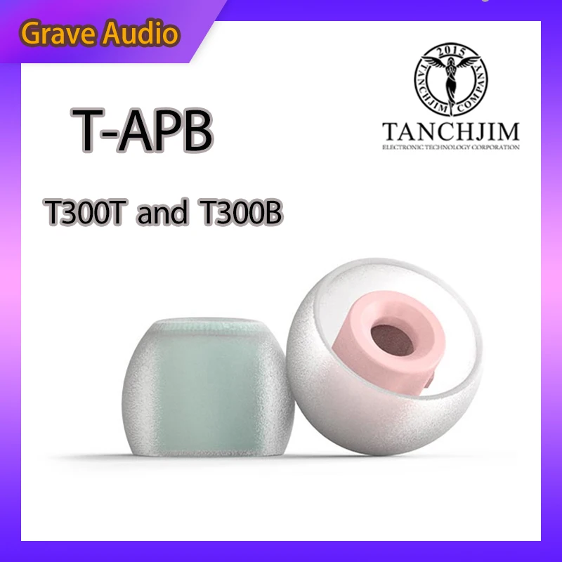 

Tanchjim T-APB T300 Earphone tips Treble/ Bass Enhancing Air Pressure Balance Silicone Eartips 1 Card 2 Pairs ( T300B+T300T)