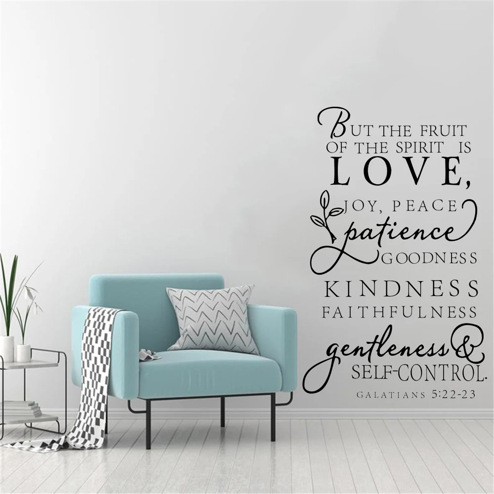 Large size bible verse decal - The fruit of the Spirit - Vinyl Wall Decal art design word sticker ,free shipping