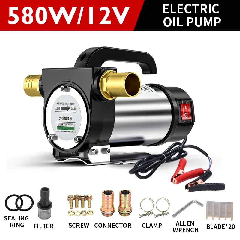 Imagem -02 - para a Frente e Reversa Bomba de Bombeamento Elétrica 50l Min Auto-escorvamento Bomba dc Bomba Diesel Distribuidor de Combustível 580w 12v 24v 220v