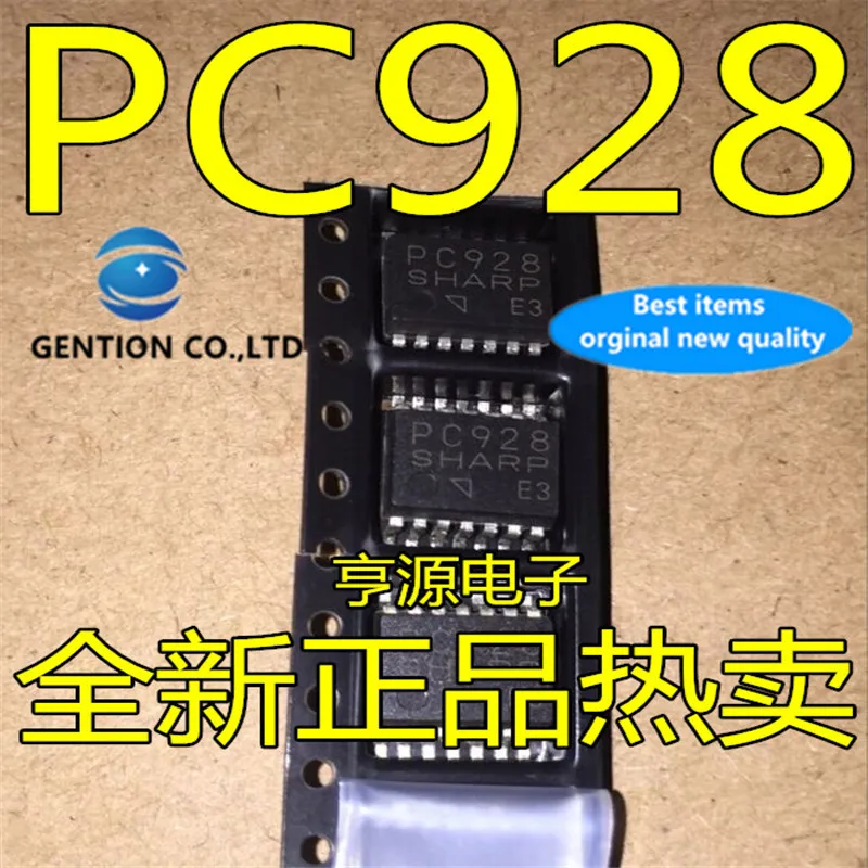 

10Pcs PC928 SOP-14 in stock 100% new and original