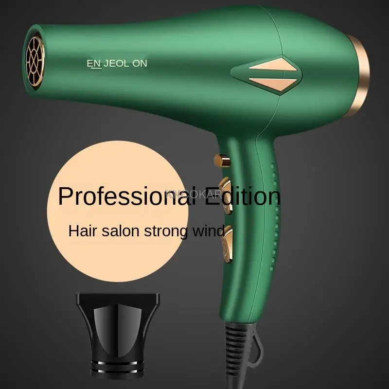 Hair Salon Hair Dryer Household High Power Light Negative Ion Hair Care Does Not Hurt Hair Silent Cold And Hot Air