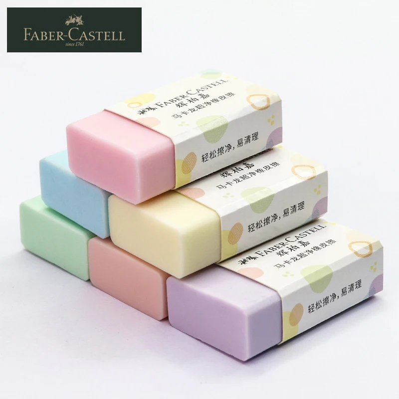 

FABER CASTELL Macaron Color Ultra/Super Clean Eraser/Rubber Exam Special Study Stationery Eraser Soft Less Crumb Erasers 187038