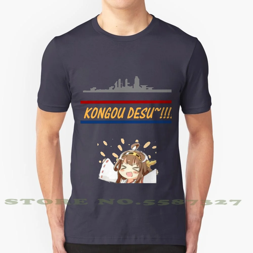 Kongou Desu 100% Pure Cotton T-Shirt Kancolle Kongou Desu Kantai Collection Kancole Shimakaze Class World Of Warships Anime