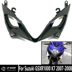 Suitable For Suzuki GSX-R 1000 K7 2007-2008 Motorcycle Injection ABS Fairing Carbon Fiber Color Front Cover Nose