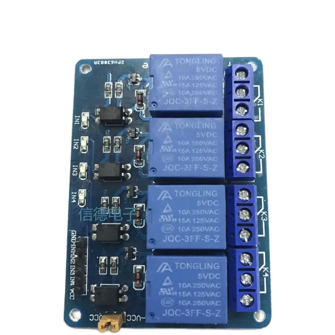 พร้อม Optocoupler Isolation 4 Way โมดูล Single Chip Microcomputer บอร์ดควบคุม5V เอาท์พุทรีเลย์