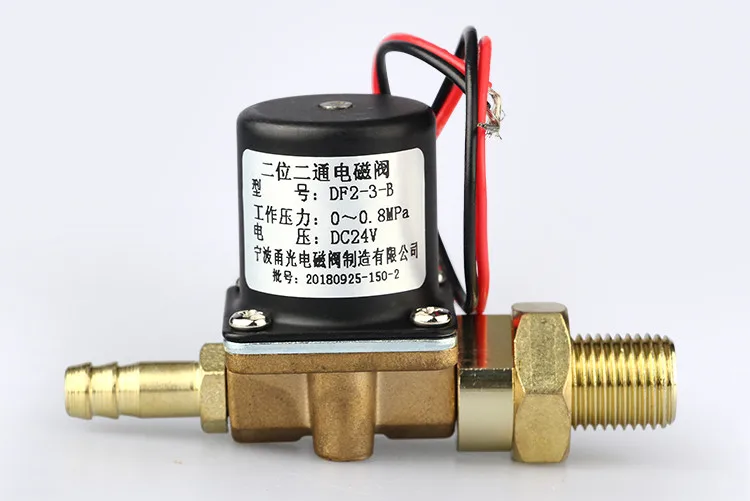 صمام لولبي DF2-3-B DC24V,AC36V, AC220V Two-position two-way for co2 gas ,argon gas welding machineSolenoid Valve صمامات أخرى — تفصيل 3