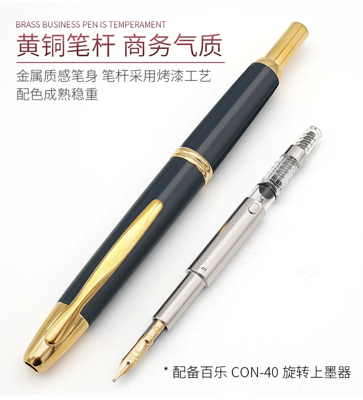 PILOT Pen Capless Füllfederhalter, 18 Karat Goldfeder, Tintenstift, Stiftset, Schreibwaren, Stift zum Schreiben, Bürozubehör – Detail 5
