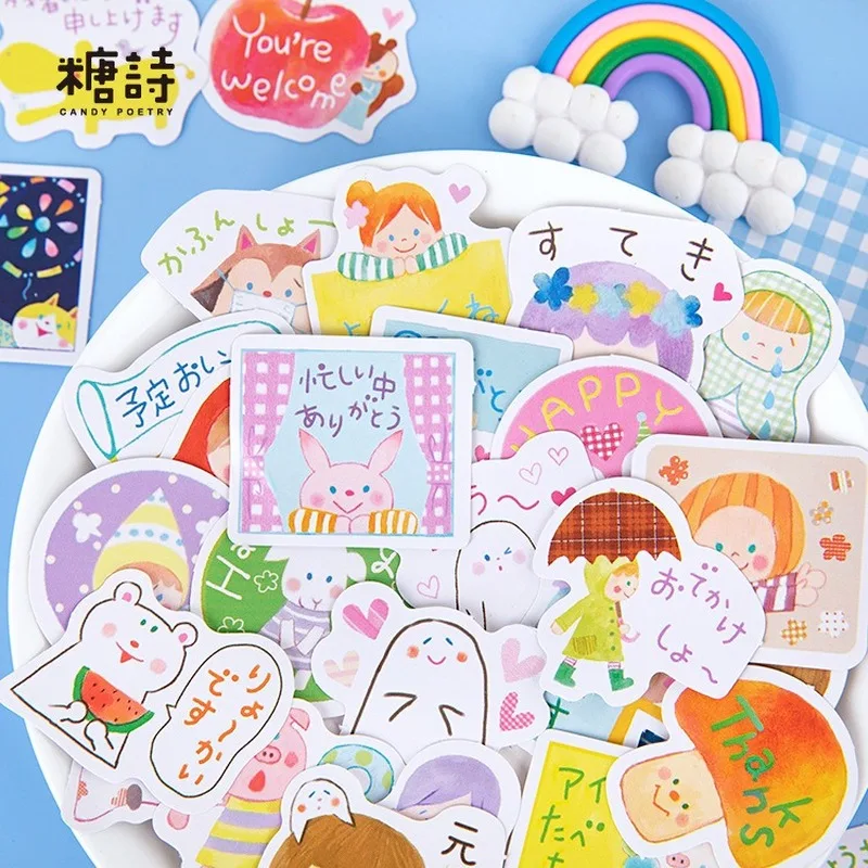 Creative Cartoon Animal Girl Label Sticker Kawaii Decorative Stationery Diy Diary Scrapbooking Stationery Stickers Flake