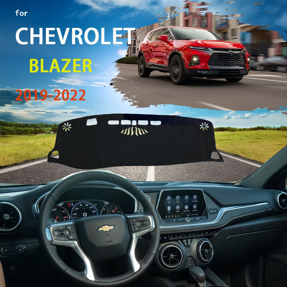 

Чехол для приборной панели автомобиля, коврик для приборной панели для Chevrolet Blazer 2019 ~ 2022, Защищает приборную панель, солнцезащитный козырек, Нескользящая подушка с защитой от УФ-лучей 2020 2021