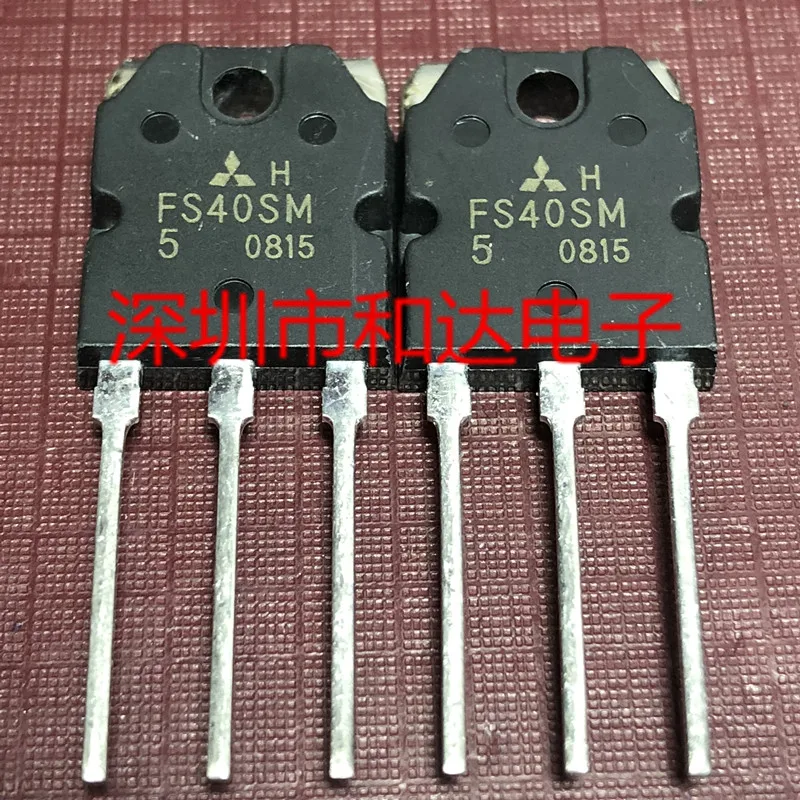 

FS40SM-5 TO-3P 250V 40A