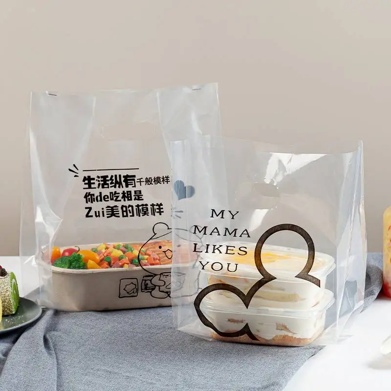 

Customized transparent plastic baking bag, toast, bread, cake, egg tarts, take away bag, desserts, hand bag, customized logo