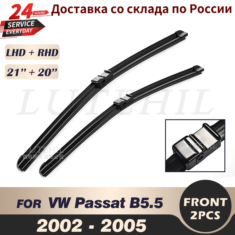 Wiper Front Wiper Blades For VW Passat B5 B5.5 2002-2005 2003 2004 Windshield Windscreen Front Window 21\