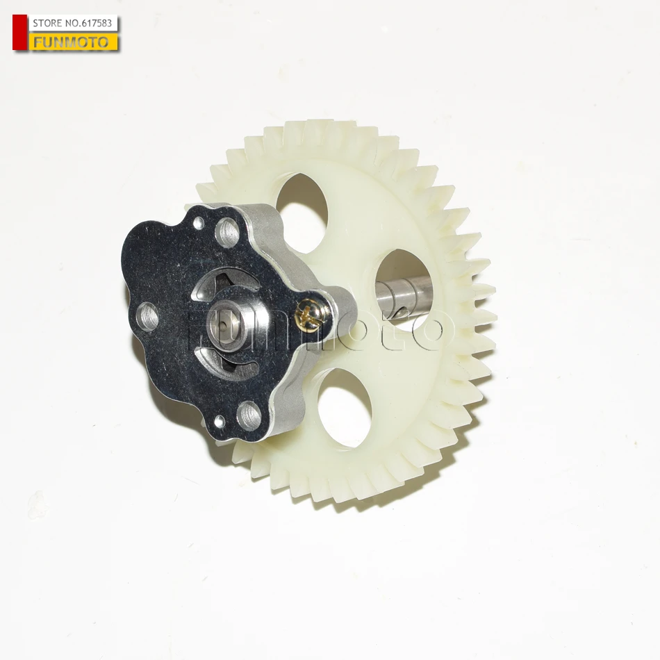 OilPump Suit HS400 ATV/HISUN 400 ATV PARTS CODE 5UH-13300-00-00