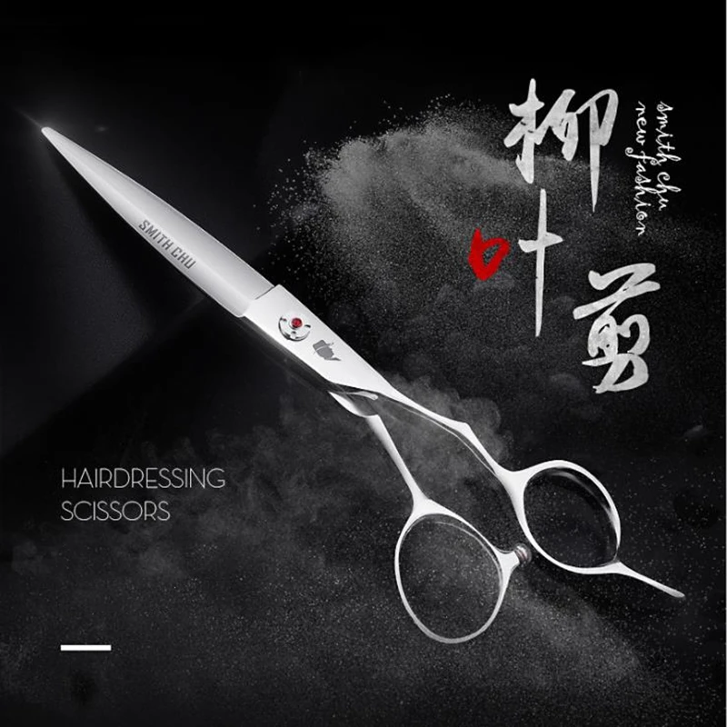 Smith Chu 6 inches Professional Hairdressing Sliding Scissors Single Blade Japanese Willow Leaf Scissors Fat Scissors Warped