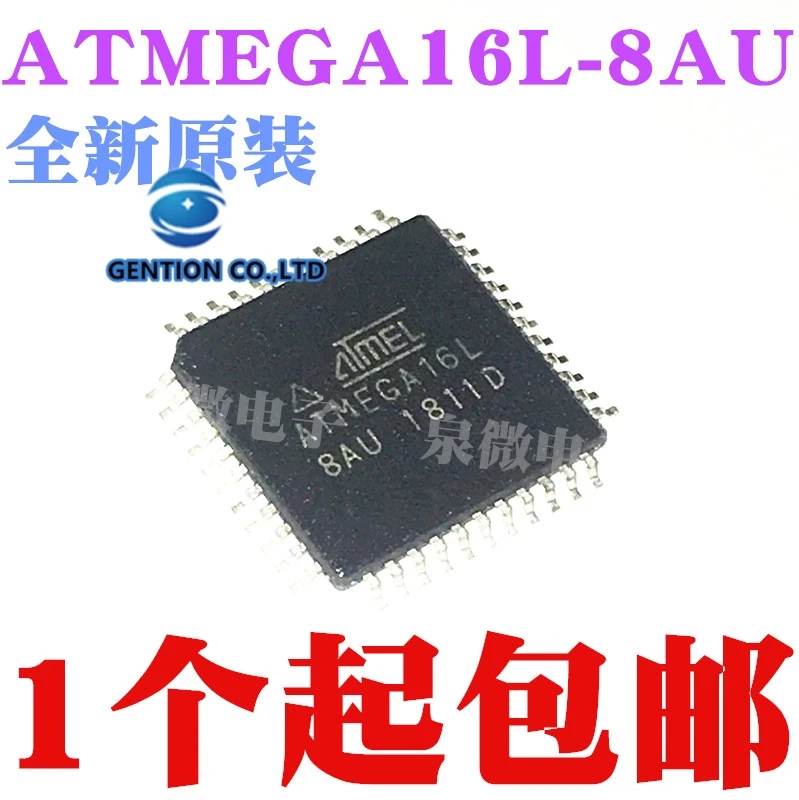 2 шт. ATMEGA16L-8AU ATMEGA16L TQFP44 в наличии 100% новый и оригинальный