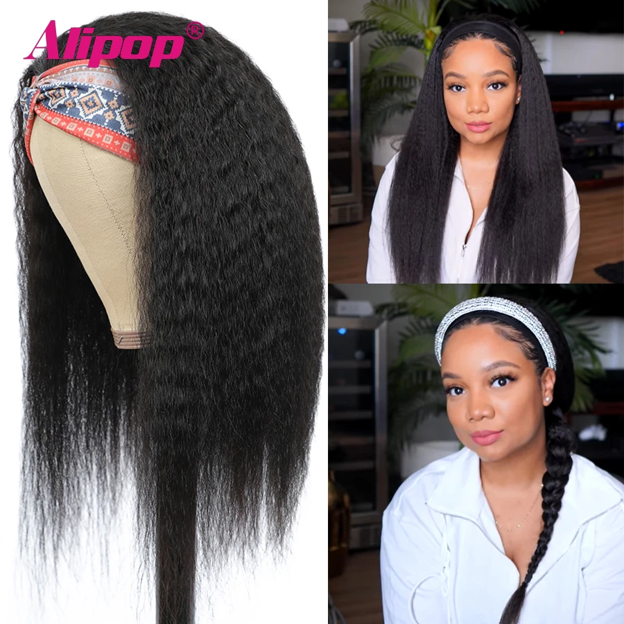 Alipop Kinky Straight Human Hair Wigs  Headband Wig Brazilian Remy Hair  Machine Made Wigs For Women Glueless scarf wig