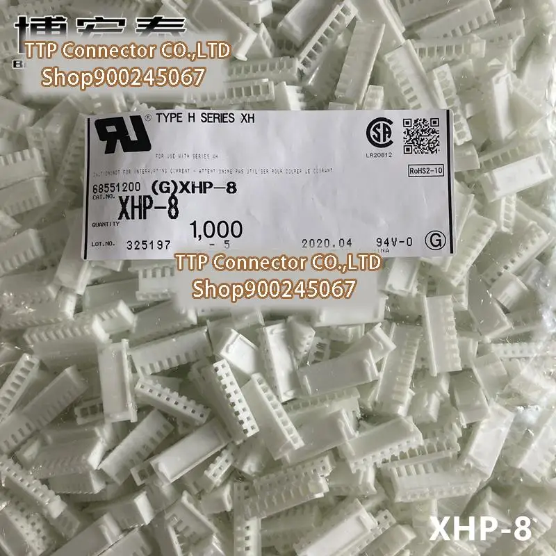 100 pçs/pçs/lote conector XHP-8 2.5mm perna width8pin escudo plástico 100% novo e origianl
