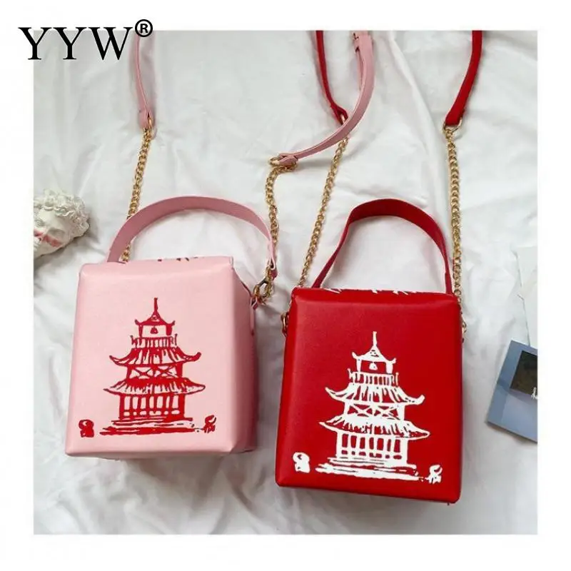 Chinese Takeout Box Purse Pu Leather Women Handbag Novelty Fashion Crossbody Bag Shoulder Chain Bag For Girl Handbag Tower Purse