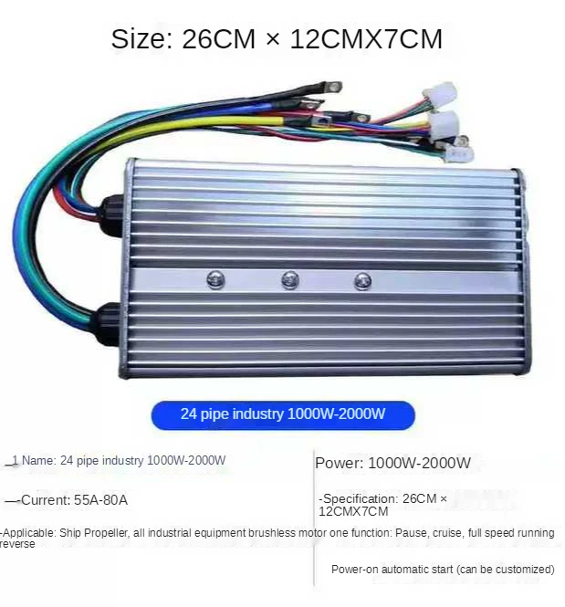 

Double row 18 tube 12V-24V/24V-48V high power 1000W-1200W brushless motor controller