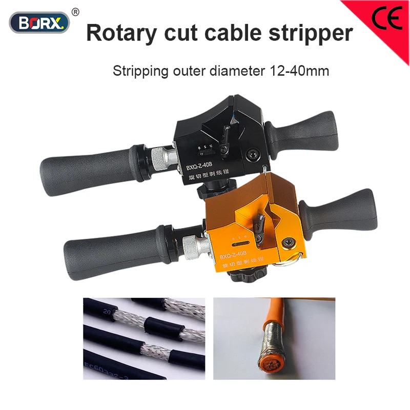 

BORX 12-40mm Wire stripper Rotary Cut Insulated Cable Stripper Alloy Steel Blade Cable Wire Peeling Machine Layer Removal Knife