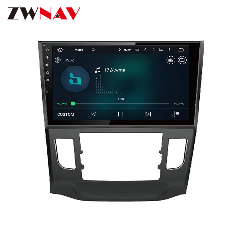 2 din touch screen Android 10.0 Car Multimedia player For Honda Crider 2013-2016 car video audio radio stereo GPS navi head unit