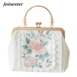 Women Vintage Kiss Lock Handbag Chinese Style Embroidery Purses and Clutches with Chain Strap Ladies Evening Bags Shoulder Bag