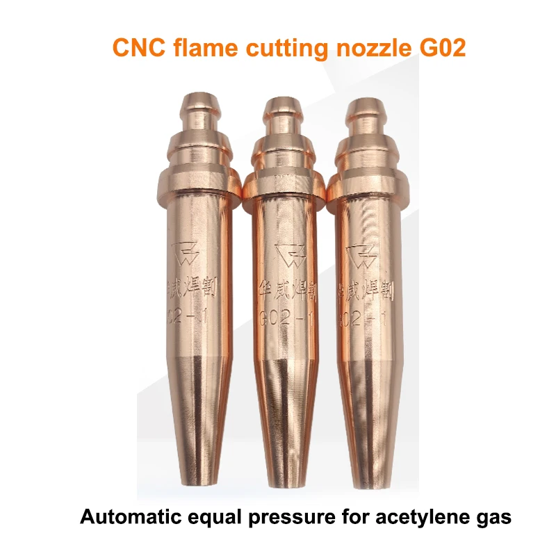 1Pcs/Lot Cutting Nozzle G03 Propane Cutting Nozzle Automatic Isobaric Gas Nozzle Flame CNC Cutting