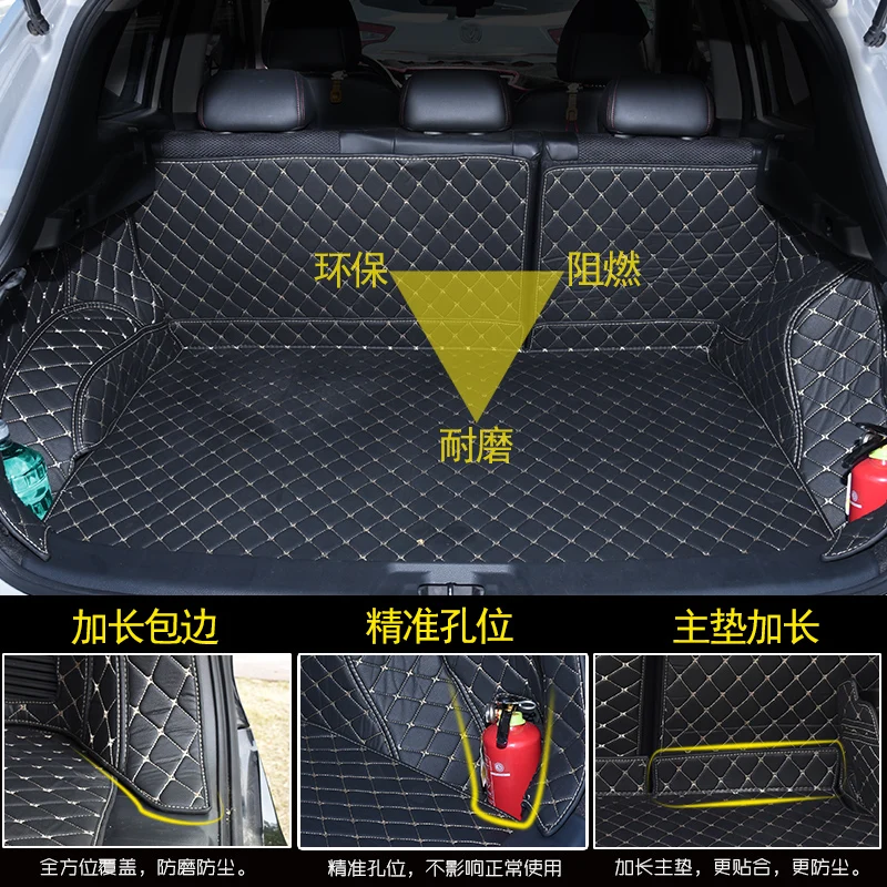 

car trunk mat FOR NISSAN QASHQAI J11 2016 2017 2018 2019 2020 Cargo Liner Interior Accessories Carpet car styling Foot Trunk mat