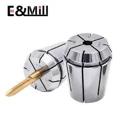 1PCS ER16 ER20 ER25 ER32 ER40 Tapping Collet Chuck ERG16/20/25/32/40  ISO/JIS Collet CNC Machine Tool Holder Milling Collet