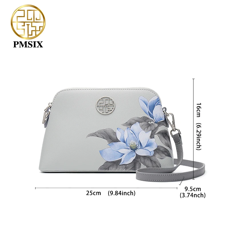 PMSIX Elegant Women Leather Luxury Crossbody Bags Print Designer Messenger Bag Fashion Light Female Shoulder Bag Small Lady Bags