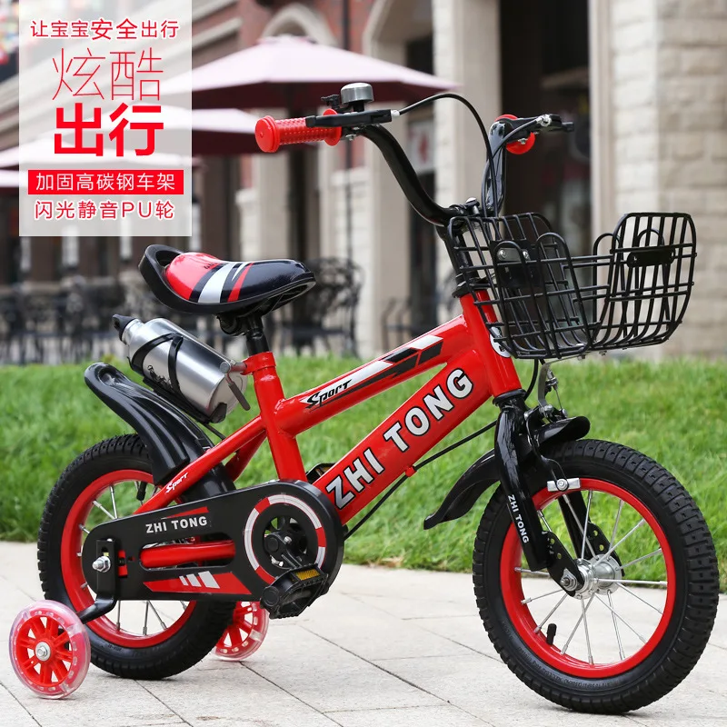 Doki Toy Children Bicycle Baby 2-4-6-Year-Old Boys And Girls  Bike Stroller 12/14/16/18 Inch Children Bikes New 2021 Students