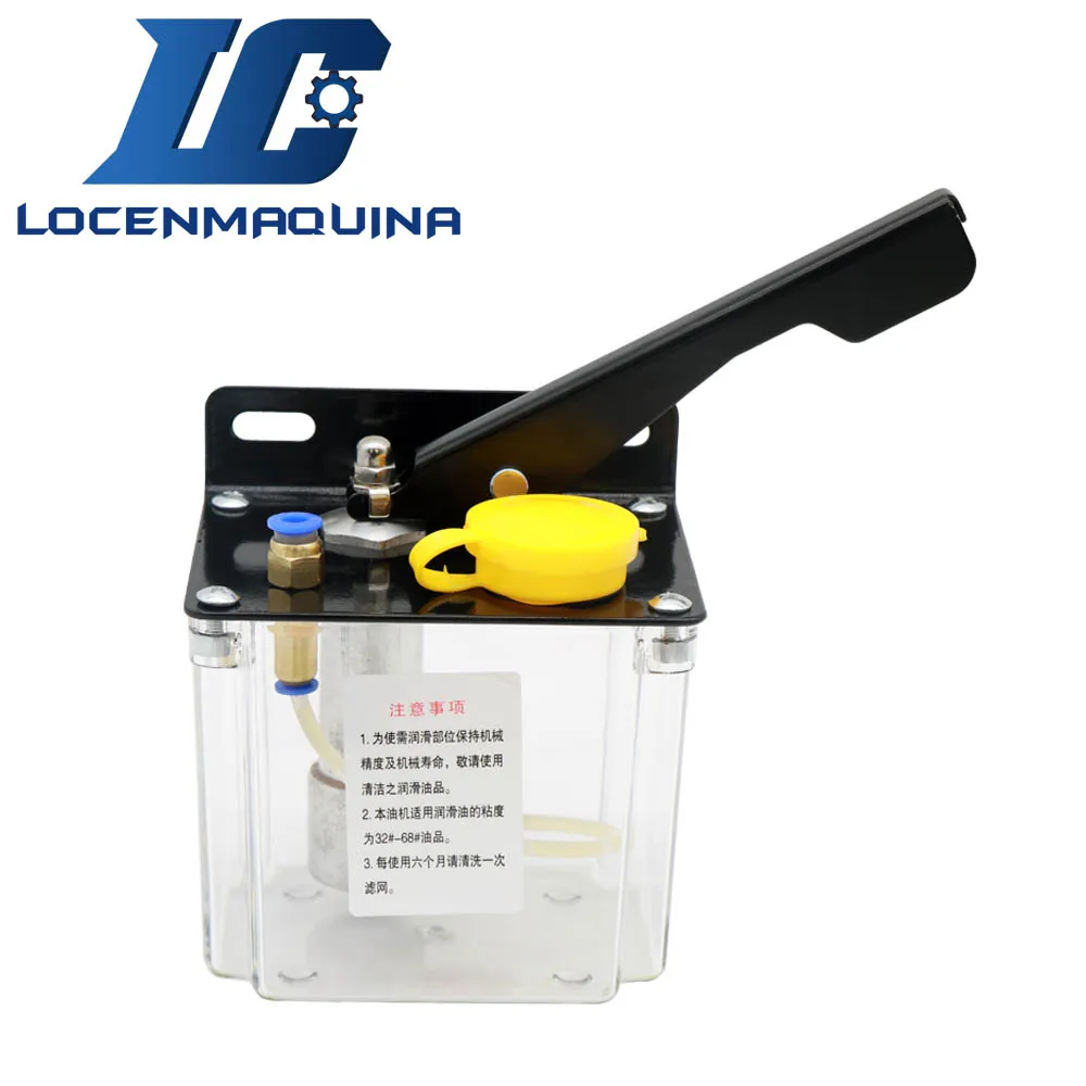 600CC Manul Lubrication Oil Pump CNC Machine Kit Output Kit 4mm 6mm for CNC Machine Guide Rack Gear and Pinion Tool