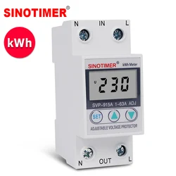 63A 220V Din Rail Adjustable Voltage Protector Relay Current Limit Protection with Wattmeter kWh Energy Meter Power Consumption