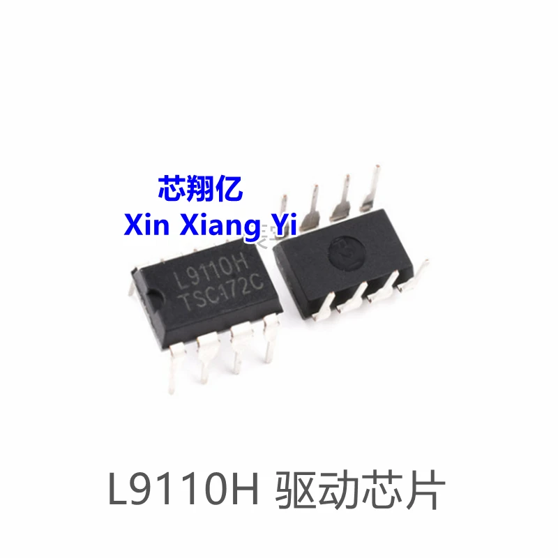 10pcs/lot L9110H L9110 DIP-8