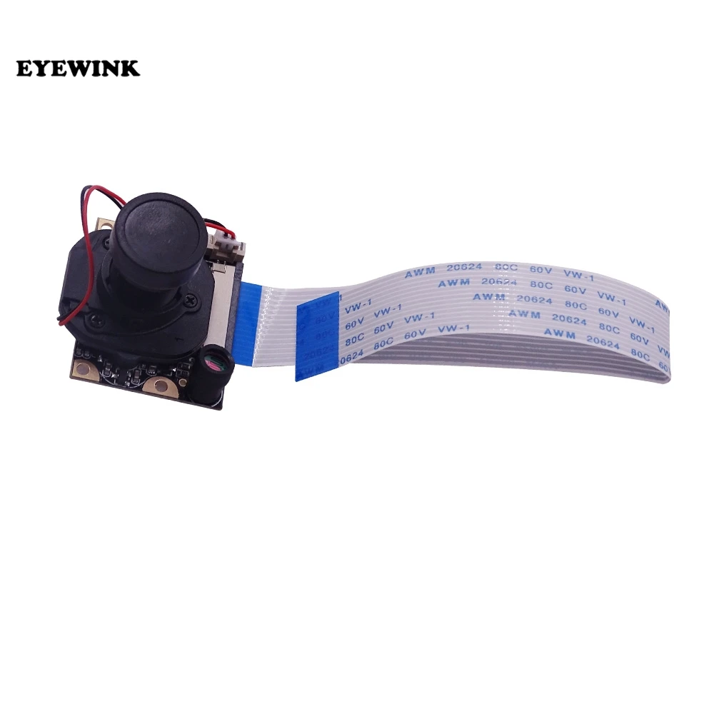 Raspberry Pi 4 B 3 B+ Camera Module Automatic IR-Cut Switching Day/Night Vision Video Module Adjustable Focus 5MP 1080p