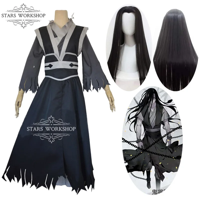 

Anime Grandmaster of Demonic Cultivation Wen Ning Cosplay Costume Mo Dao Zu Shi Wen Ning Hanfu Ancient Costumes