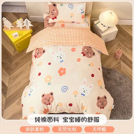 3Pcs Cotton Crib Bed Linen Kit Cartoon Baby Bedding Set Includes Pillowcase Bed Sheet Duvet Cover Without Filler