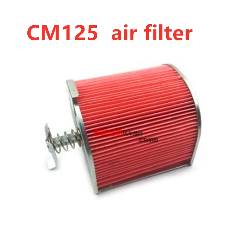 CM125 motorcycle air filter