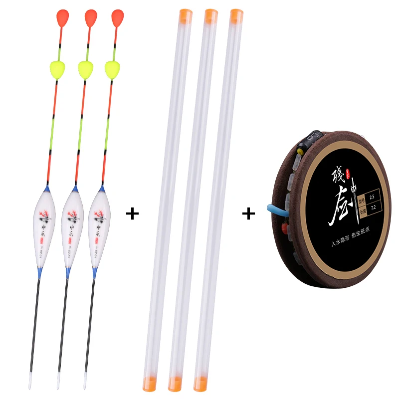 3Pcs Fishing Floats+3 Buoy Tubes+1 Set Fishing Line Group 2 Beads Sliding Tail Fresh Water Float Nano Bobber Floats Tools Tackle