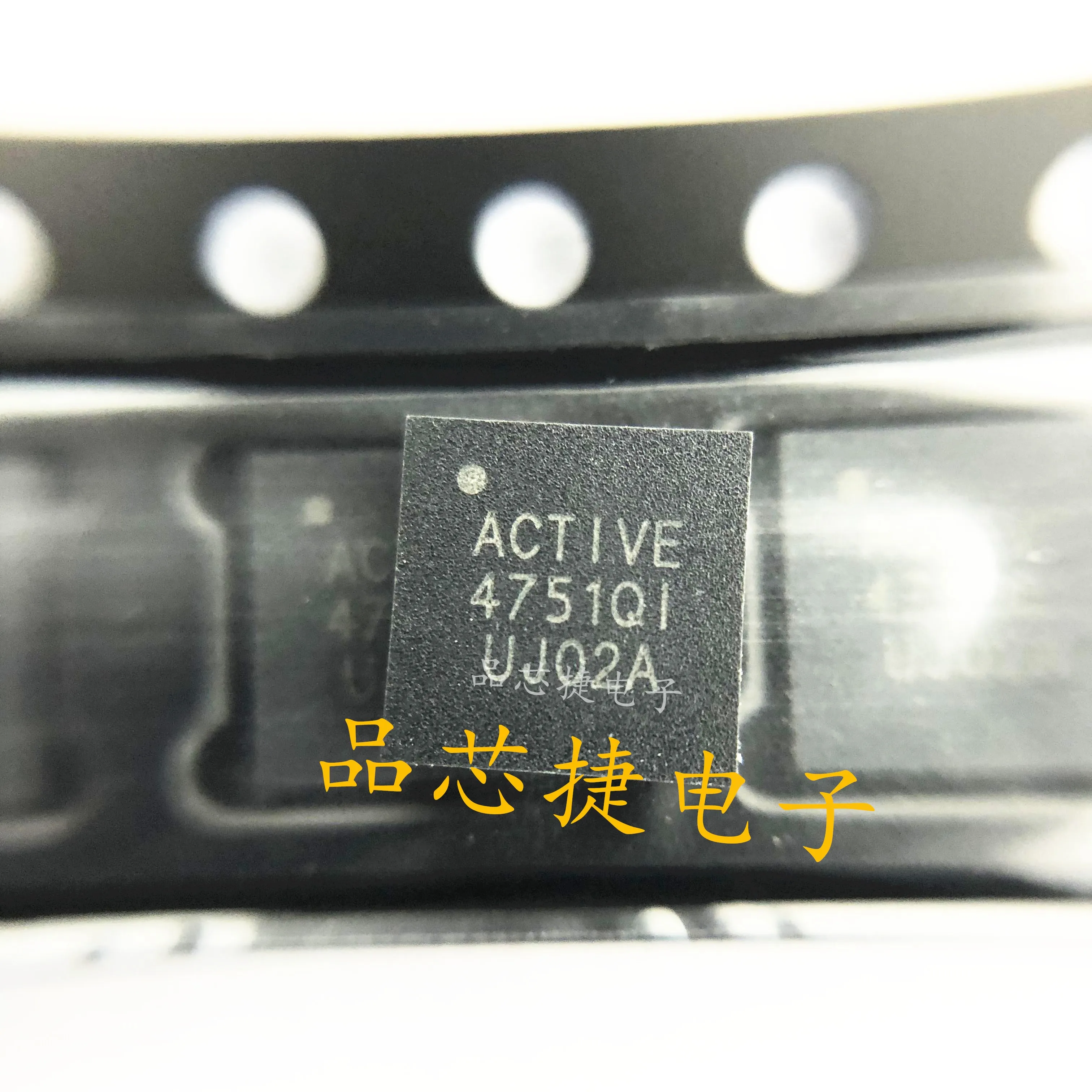 

10pcs/Lot ACT4751QI101-T Marking 4751QI TQFN-32 Power Management PMIC USB PD 3.0 Power IC