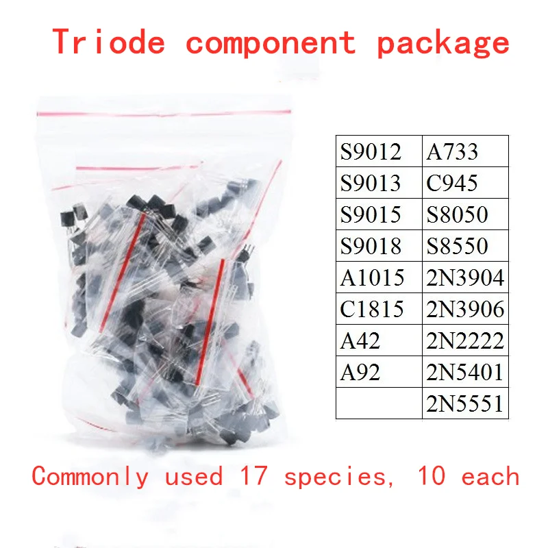 

170 пакетов для триодов, включая S9012, S9013, S9015, S8050, S8550. 17 видов по 10 каждый