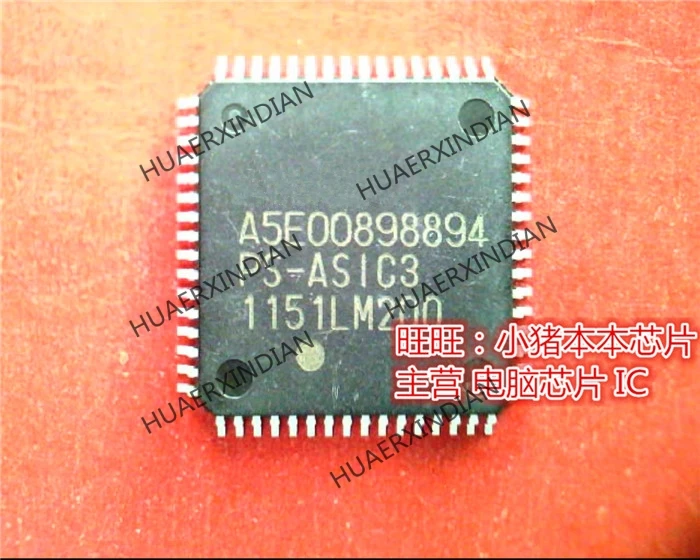 

Brand new original A5E00898894 PS-ASIC3 PS-AS1C3 ASE00898894 QFP High Quality