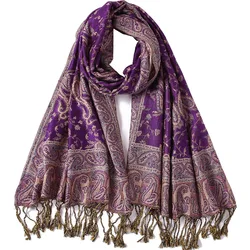 Paisley Flowers Borders Pashmina Silk Scarf Shawl Wrap Blanket Jacquard Reversible Comfortable Classic Tassels 70X180cm 200g