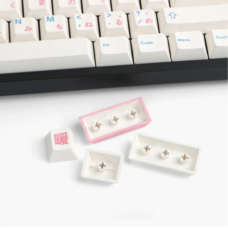 Japanese keycaps Warm Color Cherry Profile Sublimation PBT Keycaps 64 68 87 104 FOR MX Switch Mechanical Keyboard