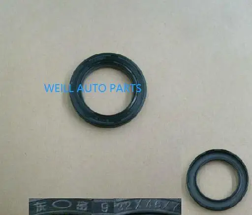 1011200-ED01A FR OIL SEAT ASSY-CRANKSHAFT FOR GREAT WALL 4D20